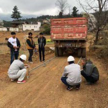 云南科侖工程質(zhì)量檢測(cè)有限公司